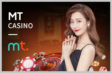 Chương trình giới thiệu bạn bè